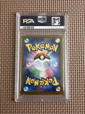 PSA 10 GM Gengar Master Ball Holo 094/165 Pokemon Card 151 PSA 10 GM Gengar Master Ball Holo 094/165 Pokemon Card 151