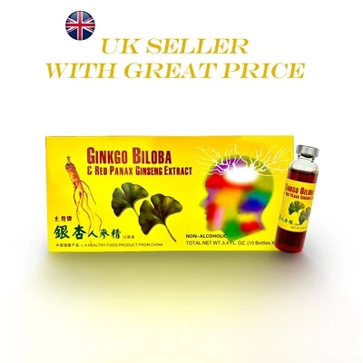 EKONG 10 Packs of Ginkgo Biloba & Red Panax Ginseng Extract Liquid 10 x10 Vials