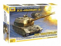 Russiche 152Mm Self Propelled Howitzer 2S35 Koalitsya-Sv 5055 Zvezda 1:72 New!