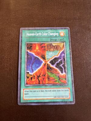 yugioh gishki cards Gishki Shadow (DT05-EN069) [Duel Terminal 5] – Pokemon Plug