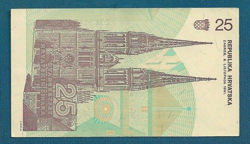 Banconote Croazia, 25 Dinara 1991. Dinaro croato HRD, Rudjer Boskovic! - Foto 2 di 2
