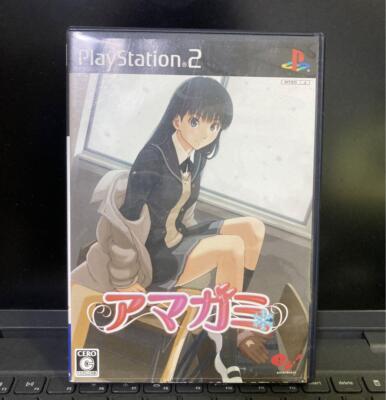 PlayStation2 - エビコレ+ アマガミ　ps2 Amazon.co.jp: エビコレ+ アマガミ(通常版) : ゲーム