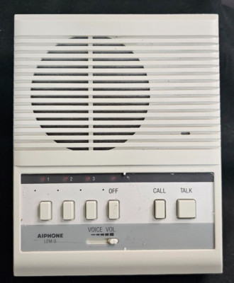 Aiphone LEM-3L 3 Channel Interior Control Station 3 Door Controller Intercom