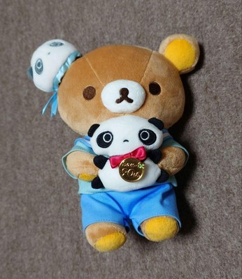 Sanx Exhibition Rilakkuma Tare Panda Plush Toy
