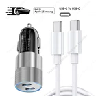 PD 40W Dual USB-C Fast Car Charger For iPhone15 16e 17 Samsung Plug Type C Cord