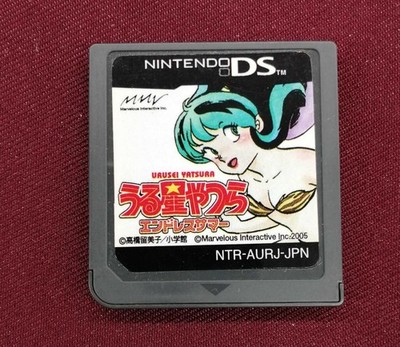 Marvelous Entertainment DS Soft Moisture Sun Icicle Endless Summer Used