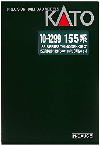KATO N scale National Railways Period 155 School HINODE KIBOU Basic 8car 101299 - Picture 3 of 3