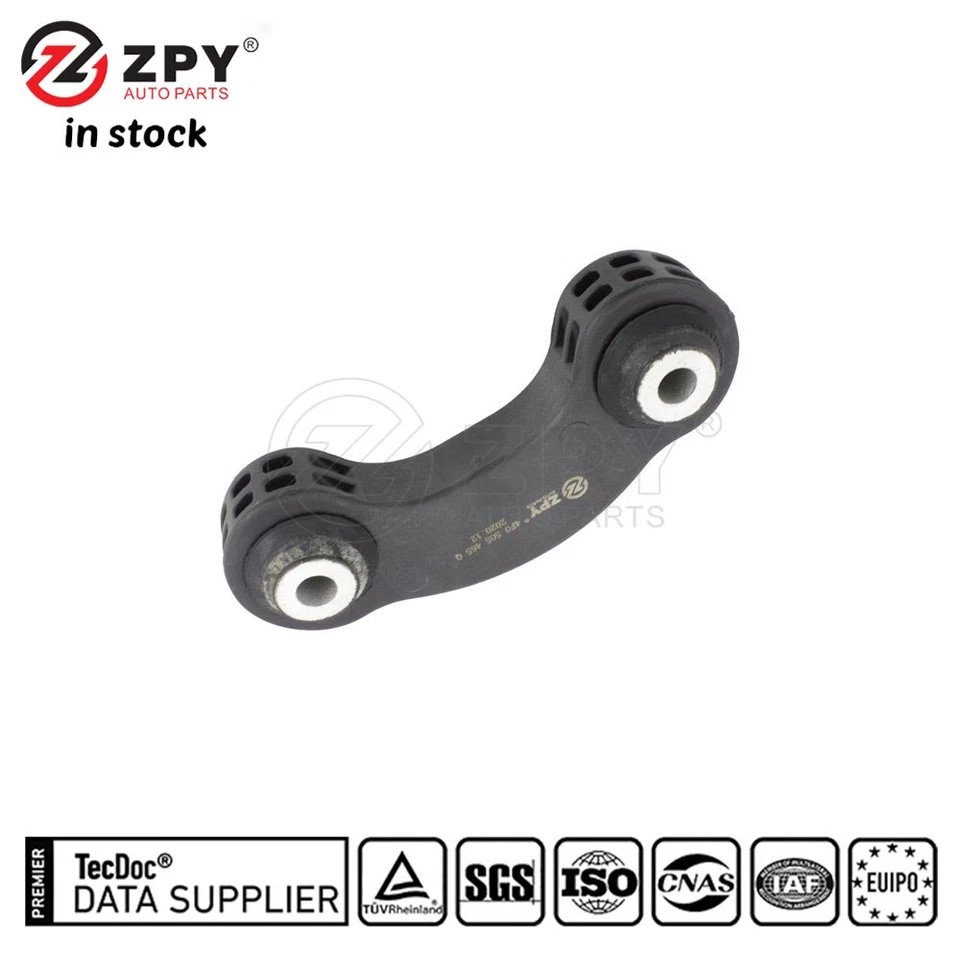 Barra estabilizadora de suspensión trasera ZPY eslabón piástico para 05-11 Audi S6 A6 4F0505465Q Foto 2 de 4