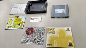 Doshin the Giant 1 Nintendo 64DD Japan Exclusive Rare Disc Game N64DD from Japan