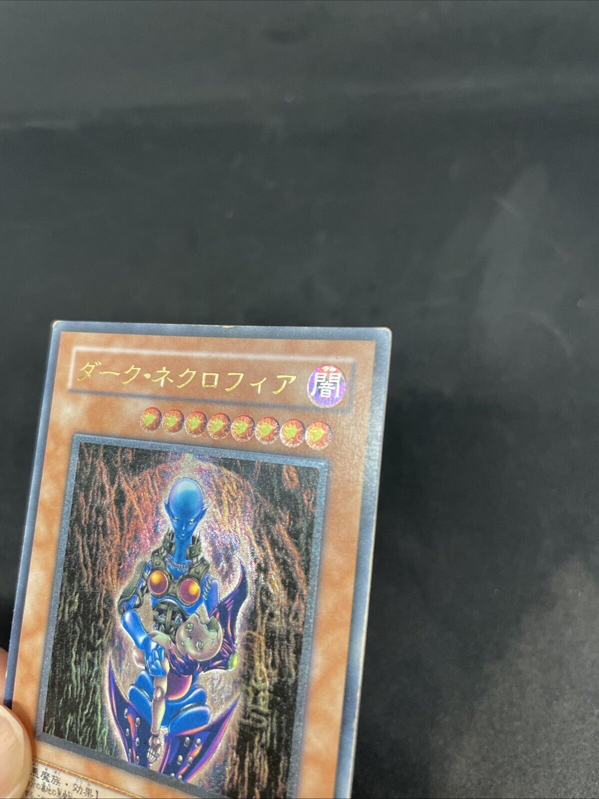Picture 4 of 13