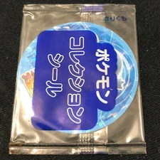 Pokemon Japanese Sticker - Sapporo Ichiban - Squirtle - Prism Holo Sealed #0186