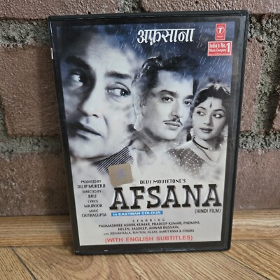 RARE: AFSANA | Bollywood [DEVI MOVIETONE] (DVD T-SERIES) Hindi + English (Subs)