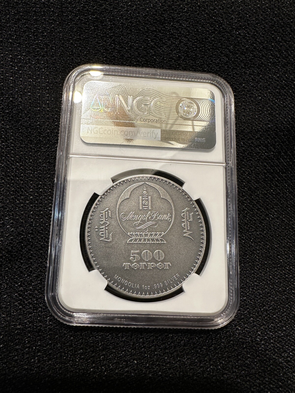 Picture 3 of 4