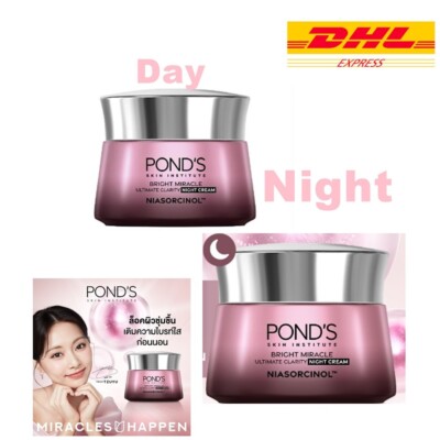 2Boxes Pond s Cream Bright White Beauty Day Night cream SPF30 PA+++ 45g New