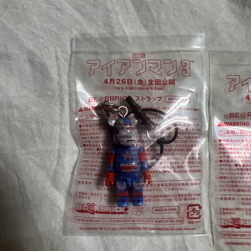 Set of 2 Bearbrick Iron Man Keychain Straps (2013) - Not for Sale by Medicom Toy - Picture 2 of 9