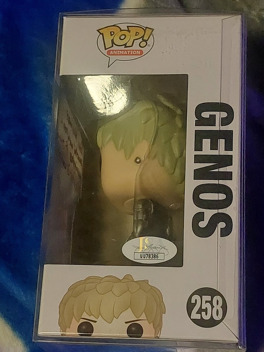 Funko Pop! Genos #258 Signed By Zach Aguilar with JSA
