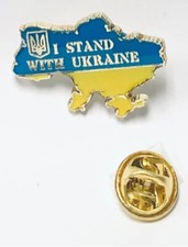 UKRAINE MAP LAPEL PIN w/ Coat of Arms Symbol Enamel PIN (MADE IN USA)