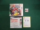 3DS -- Dairantou Smash Brothers -- Nintendo 3DS, JAPAN Game Nintendo. 62735