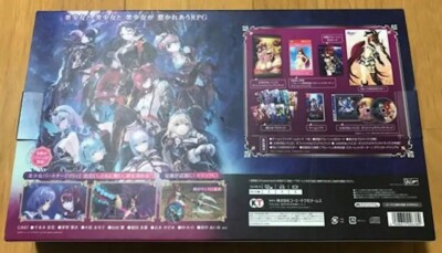 Nintendo Switch Nights of Azure 2 Bride of the New Moon Premium