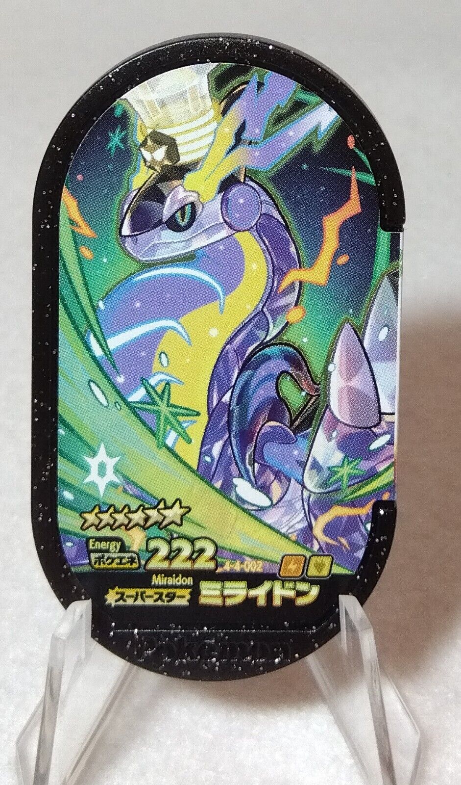 Miraidon Mezastar Pokemon Card "Super Star" 4-4-002 energy222 Nintendo TAKARA