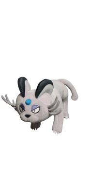 Pokemon Alolan Persian Center Plush Stuffed Toy Doll Figure Nintendo 2017 TOMY