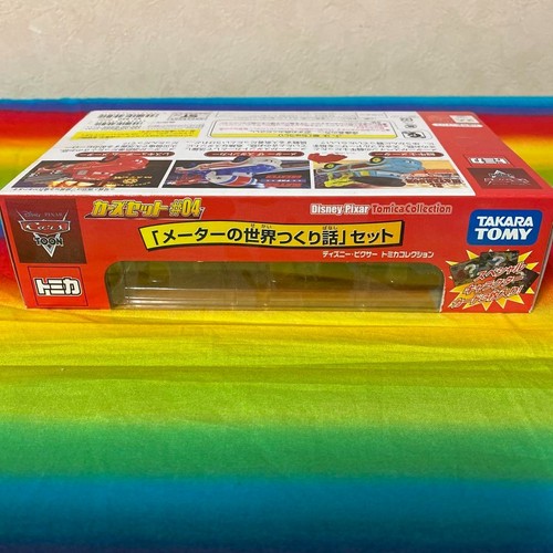 Takara Tomy Tomica Cars Meter'S World Making Story Set Pixar w/ Box UNOPENED - Picture 7 of 24