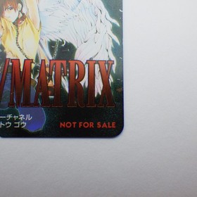 Japanese Telephone Card BLACK MATRIX SEGA SATURN Flight-Plan 1998