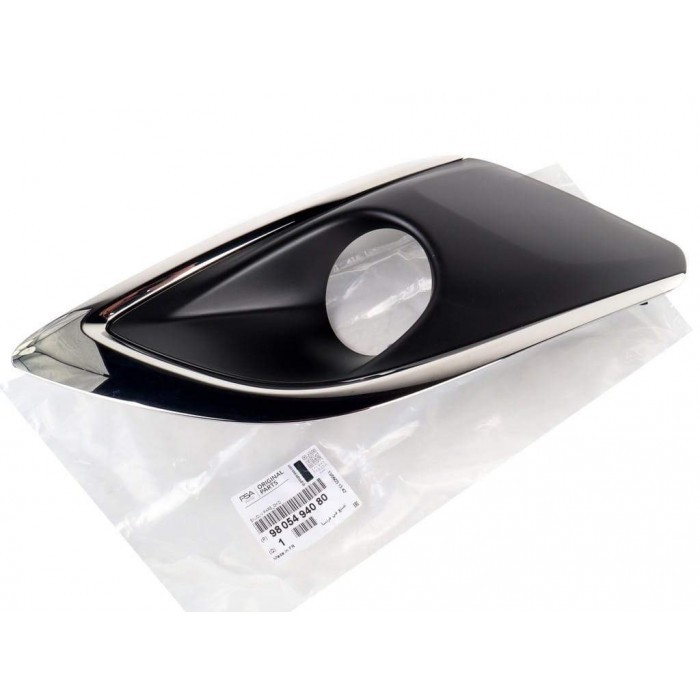 Cache feu antibrouillard droit pour Peugeot 5008 : roulez l'esprit serein avec la pièce 9805494080