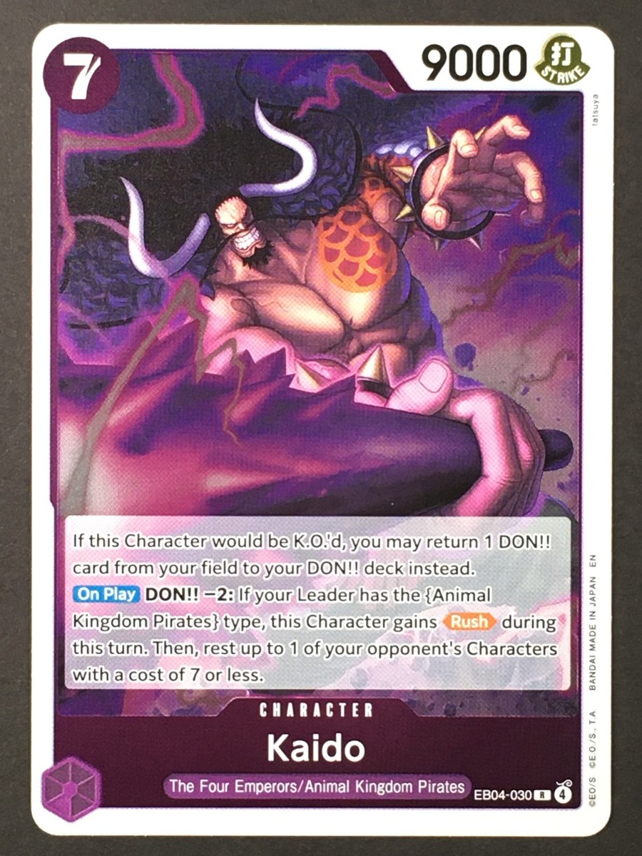 One Piece The Azure Sea's Seven OP14-EB04 Kaido EB04-030 R English