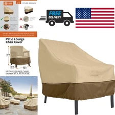 Veranda Classic Accessories Lounge Chair Cover with UV Protection and Durability
