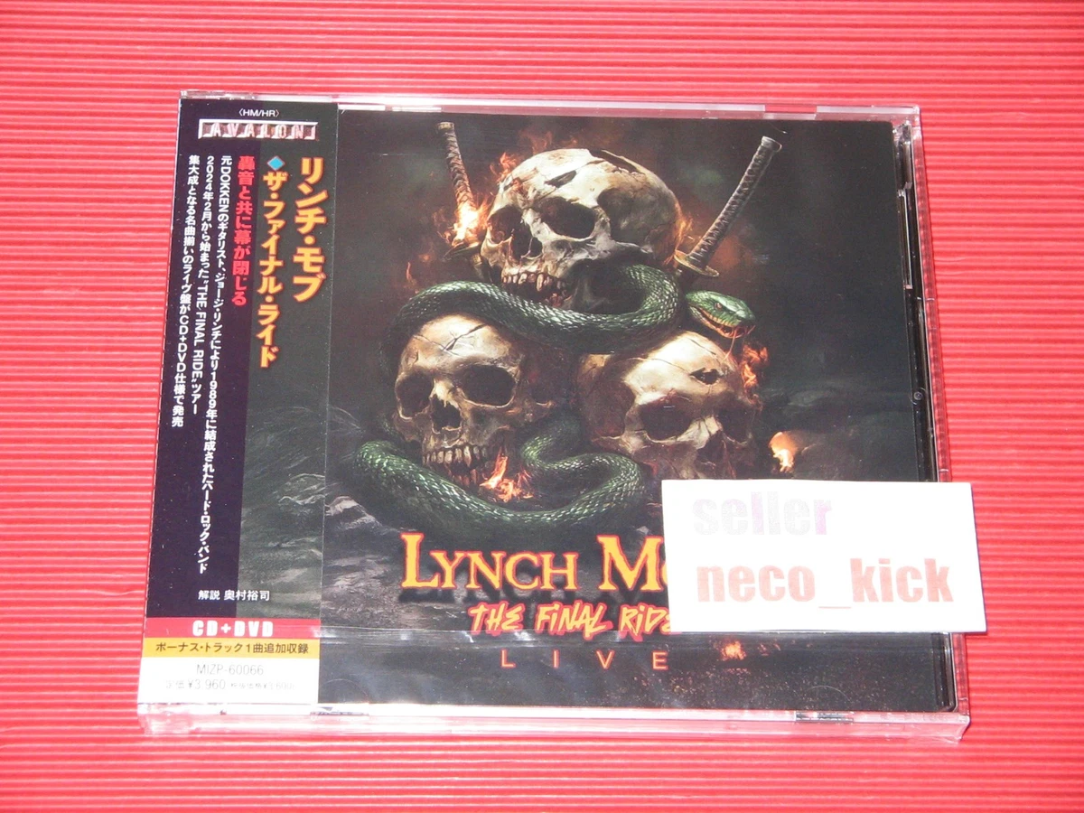 Preços baixos em CDs de música Lynch Mob | eBay