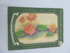 vintage Meyercord Decal 1950's 60s Mid Century Water Lilly