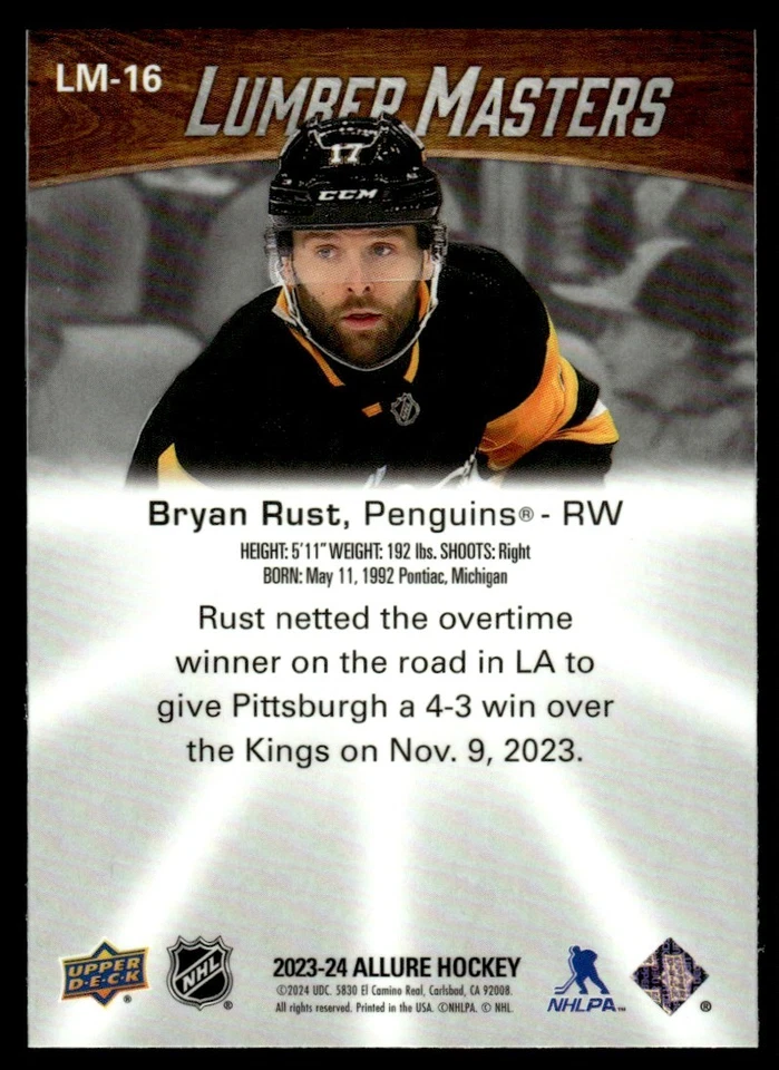 2023-24 Upper Deck Allure Lumber Masters Bryan Rust Pittsburgh Penguins #LM-16 - Image 2 of 2