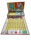 Vintage 1967 Milton Bradley Go To The Head Of The Class Board Game Complete