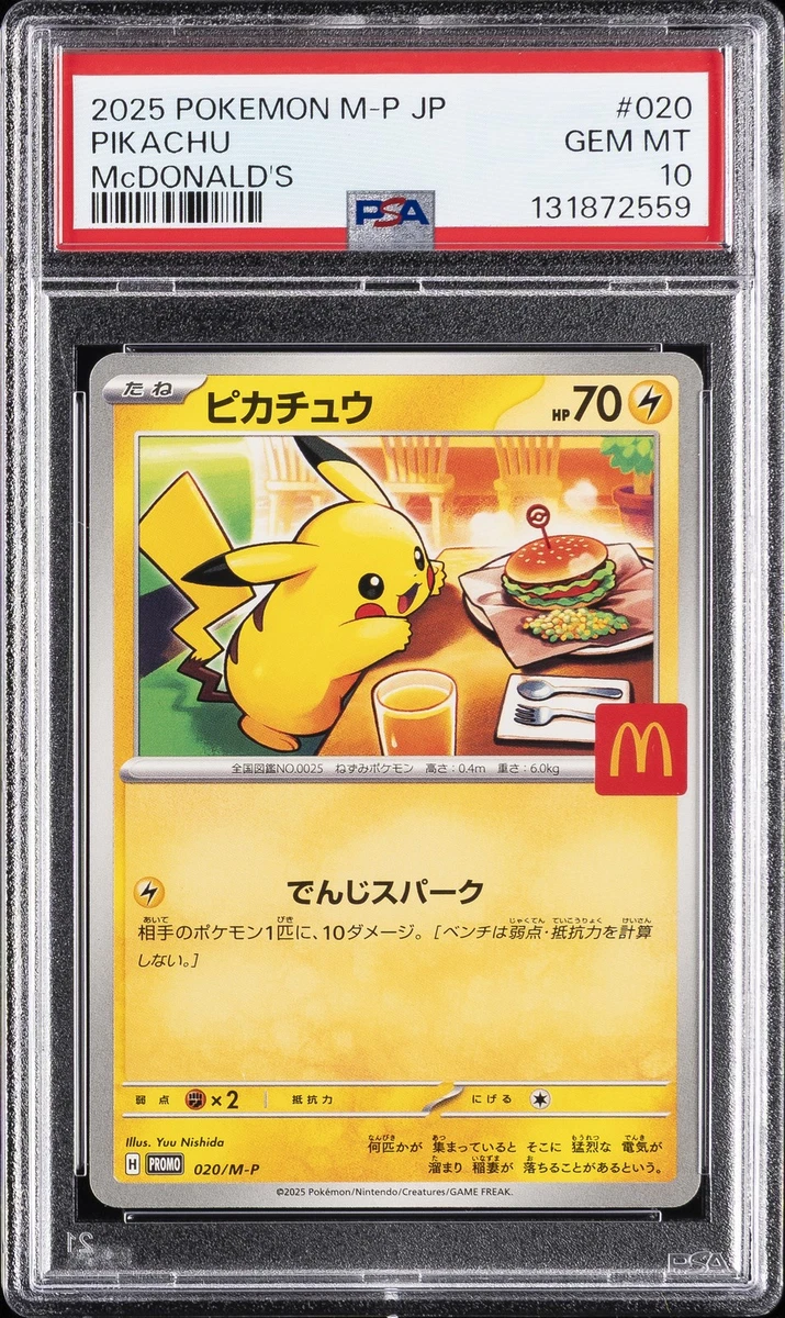 Pokémon TCG McDonald's Grade 10 Collectible Individual Card Games