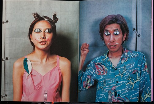 SHISEIDO Hanatsubaki Japanese Cool Cosmetic Beauty Culture Magazine No.614 2001 - Picture 6 of 12