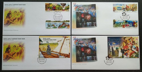 Malaysia Complete Yearly Set of 26 FDC issued in 2007 (a nice collection lot) - Picture 6 of 9