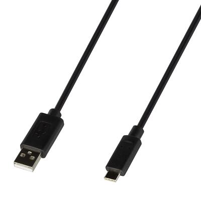 Konix Mythics USB-Ladekabel 2 m für Nintendo S (Nintendo Switch Nintendo Switch)