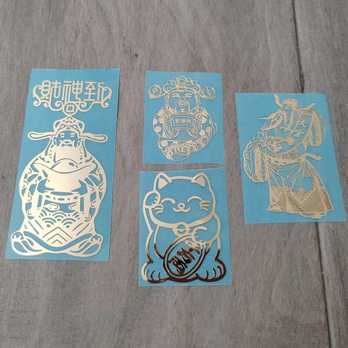 Personalized Dragon And Phoenix Pattern Metal Sticker Tiger Phone Shell Sticker - 第 6/12 張圖片