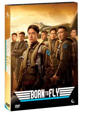Born To Fly [DVD] - Hu Jun, Dongyu Zhou - 2023