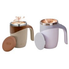 USB Rechargeable Self Stirring Mug Set 2 Automatic Magnetic Coffee Mixing Cups