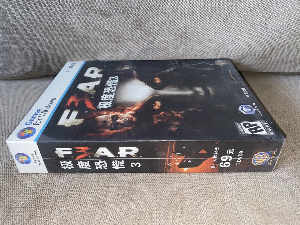 F.E.A.R. 3 - Chinese Big Box Edition PC NEW & SEALED - Image 4 of 4