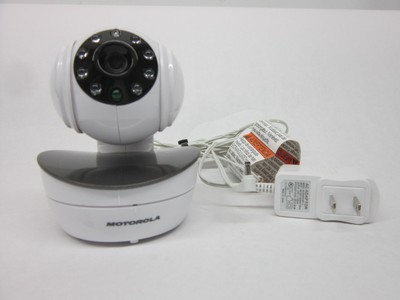 motorola baby monitor mbp43bu
