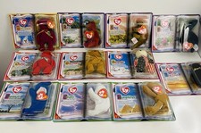 McDonalds Ty Teenie Beanie Babies 2000, Set of 11, Complete, New In Packages