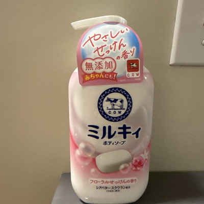#ad #ad Milky Body Soap Floral Soap Scent Pump 550mL $19.99