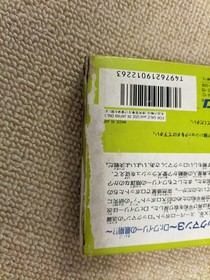 Famicom Software Model Rockman 3 Dr. Wily S Last Stand Capcom FEe78