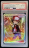 2019 Pokemon SM Unbroken Bonds Red's Challenge #213/214 PSA 8