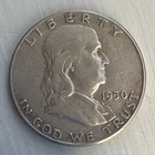 1950 Franklin Half Dollar XF 50c KM# 195 90% silver