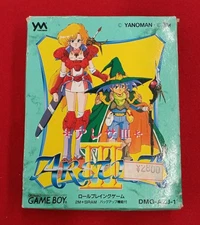 YANOMAN Game Boy Soft Aretha III Used