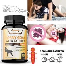 Horny Goat Weed Extract 1560mg- Maca -Testosterone Booster, Muscle Health 120pcs